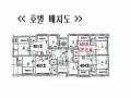 2024타경109074 서울특별시 중랑구 봉화산로4길 20-4, 해피리움빌 4층 403호 다세대(빌라)[공급10평형] 경매 이미지