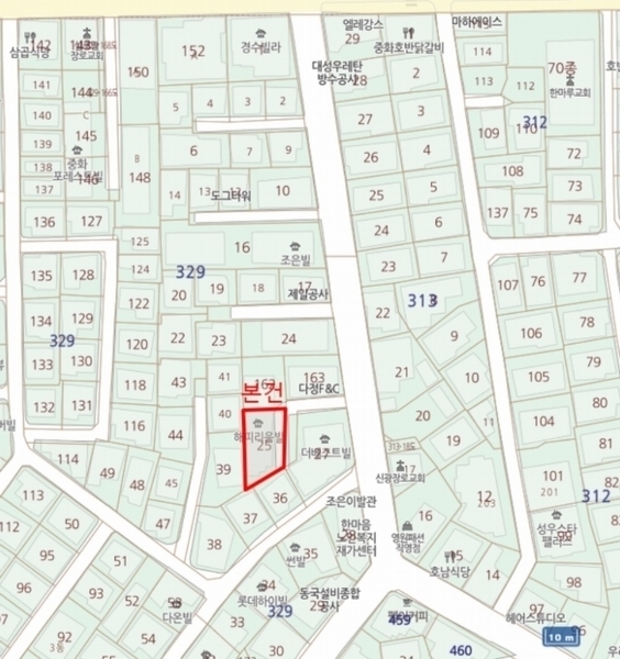 2024타경109074 서울특별시 중랑구 봉화산로4길 20-4, 해피리움빌 4층 403호 다세대(빌라)[공급10평형] 경매 이미지