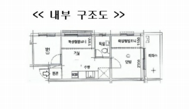 2024타경109074 서울특별시 중랑구 봉화산로4길 20-4, 해피리움빌 4층 403호 다세대(빌라)[공급10평형] 경매 이미지