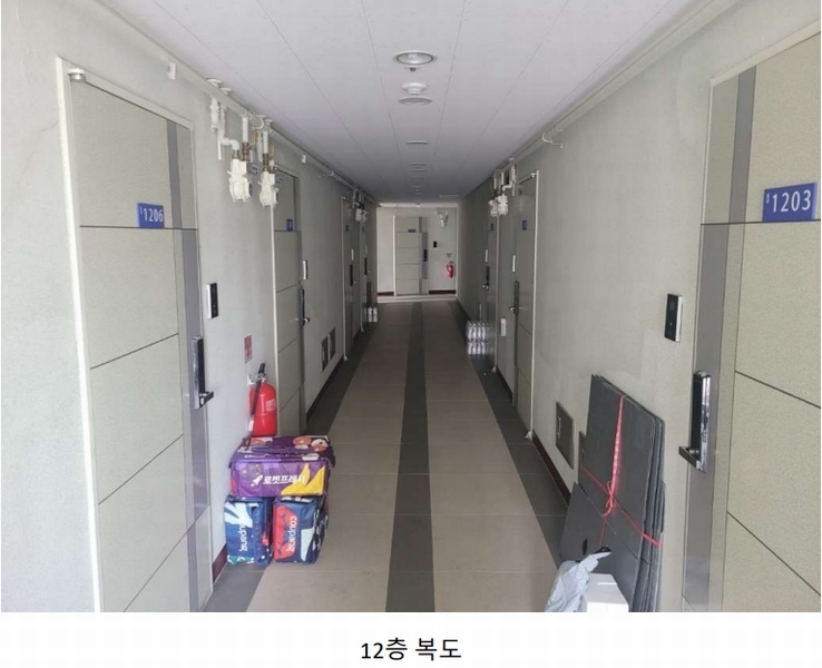2024타경109395 서울특별시 중랑구 망우로60길 37, 효성써너스빌에코 12층 1207호 오피스텔[계약9평형] 경매 이미지