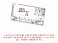 2024타경109395 서울특별시 중랑구 망우로60길 37, 효성써너스빌에코 12층 1207호 오피스텔[계약9평형] 경매 이미지