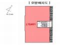 2024타경110593 서울특별시 도봉구 도봉로110아길 57-14서울특별시 도봉구 도봉로110아○○○○, 현대아트빌라 4층 401호현대아트○○ 다세대(빌라)[공급34평형] 경매 이미지