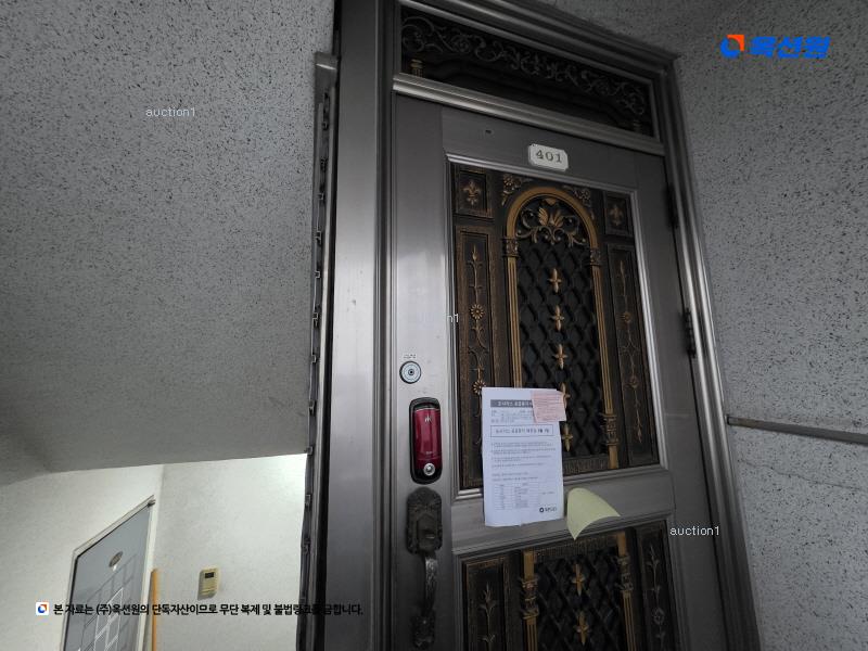 2024타경110593 서울특별시 도봉구 도봉로110아길 57-14서울특별시 도봉구 도봉로110아○○○○, 현대아트빌라 4층 401호현대아트○○ 다세대(빌라)[공급34평형] 경매 이미지