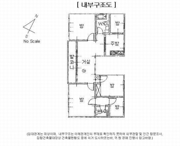 2024타경110593 서울특별시 도봉구 도봉로110아길 57-14서울특별시 도봉구 도봉로110아○○○○, 현대아트빌라 4층 401호현대아트○○ 다세대(빌라)[공급34평형] 경매 이미지