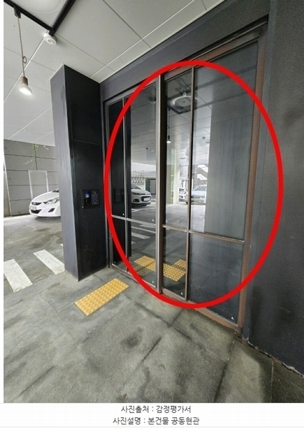 2024타경112889 서울특별시 성북구 동소문로29길 60, 힐하우스 2층 202호 다세대(빌라)[공급16평형] 경매 이미지