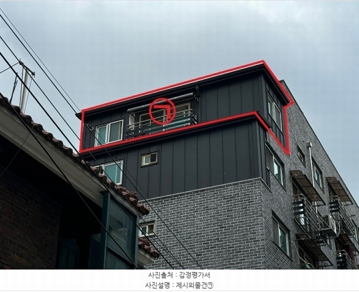 2024타경113059 서울특별시 중랑구 중랑역로43길 18, 참하우스토리 6층 603호 다세대(빌라)[공급9평형] 경매 이미지