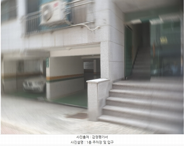 2024타경113288 서울특별시 강북구 인수봉로72길 27-25, 두성맨션 2층 202호 다세대(빌라)[공급25평형] 경매 이미지