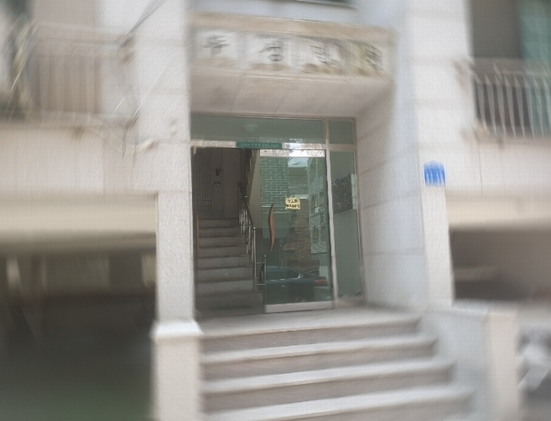 2024타경113288 서울특별시 강북구 인수봉로72길 27-25, 두성맨션 2층 202호 다세대(빌라)[공급25평형] 경매 이미지
