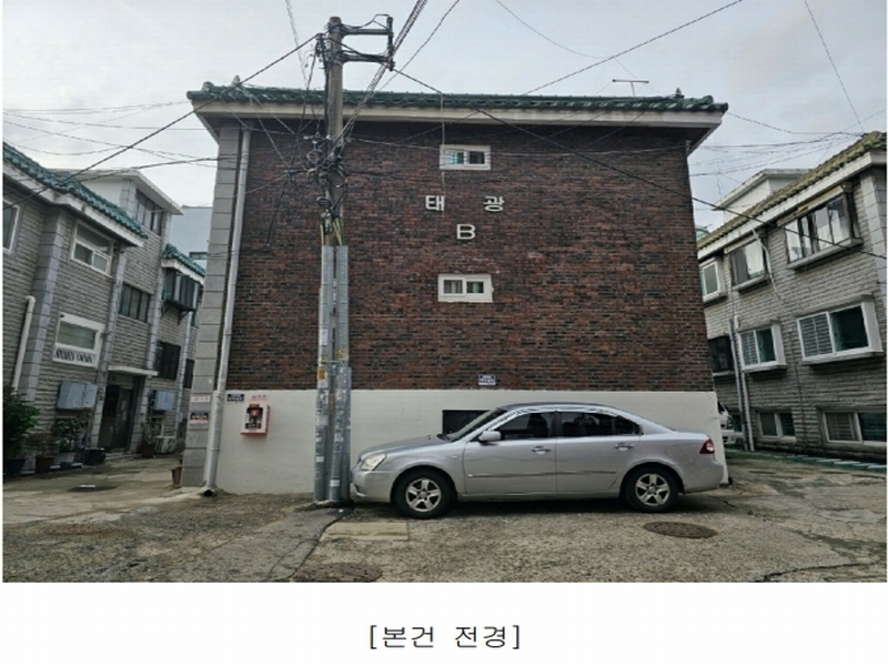 2024타경113547 서울특별시 노원구 광운로 39-1, 태광 비동 2층 1호 다세대(빌라) 경매 이미지