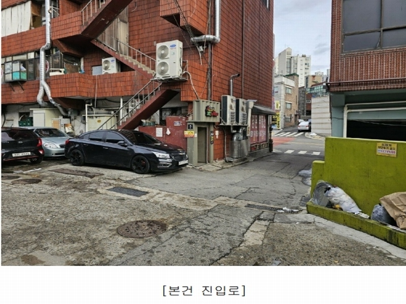 2024타경113547 서울특별시 노원구 광운로 39-1, 태광 비동 2층 1호 다세대(빌라) 경매 이미지