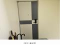2024타경113547 서울특별시 노원구 광운로 39-1, 태광 비동 2층 1호 다세대(빌라) 경매 이미지