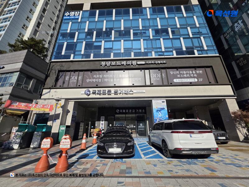 2024타경114250 서울특별시 노원구 화랑로 441, 미라쉘 9층 901호 아파트 경매 이미지