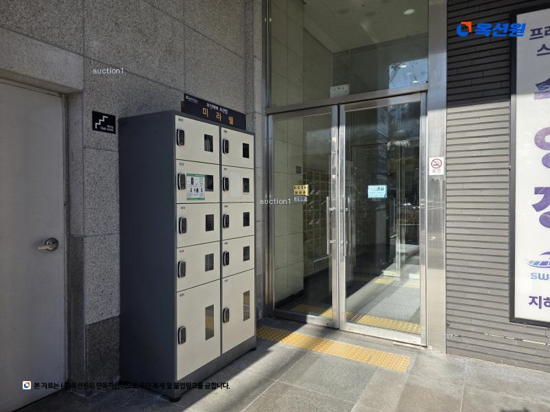 2024타경114250 서울특별시 노원구 화랑로 441, 미라쉘 9층 901호 아파트 경매 이미지