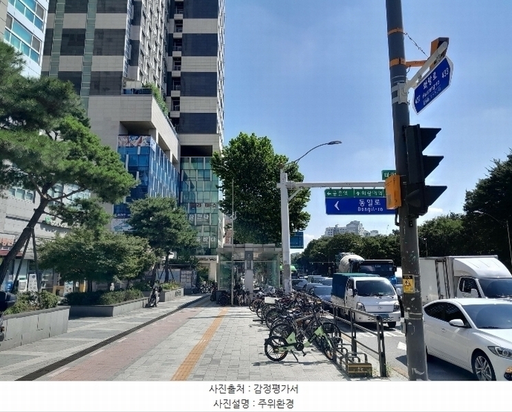 2024타경114250 서울특별시 노원구 화랑로 441, 미라쉘 9층 901호 아파트 경매 이미지