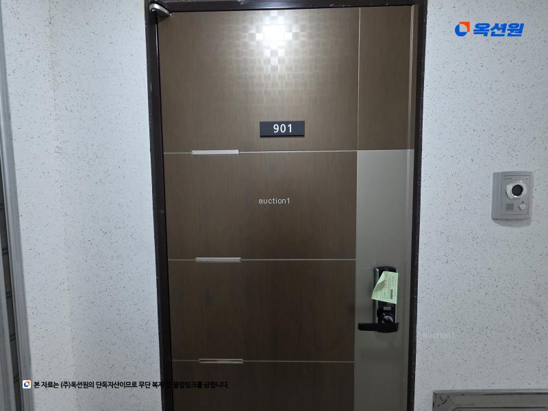 2024타경114250 서울특별시 노원구 화랑로 441, 미라쉘 9층 901호 아파트 경매 이미지