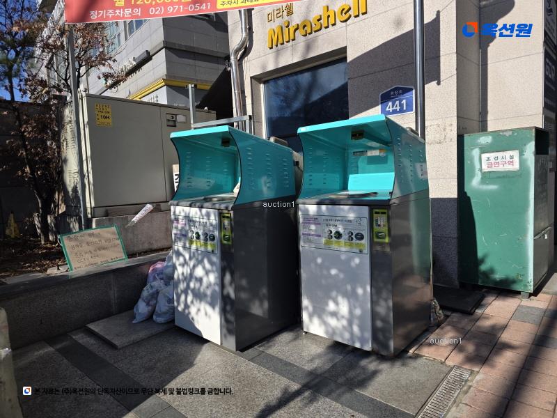 2024타경114250 서울특별시 노원구 화랑로 441, 미라쉘 9층 901호 아파트 경매 이미지