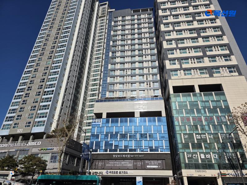 2024타경114250 서울특별시 노원구 화랑로 441, 미라쉘 9층 901호 아파트 경매 이미지