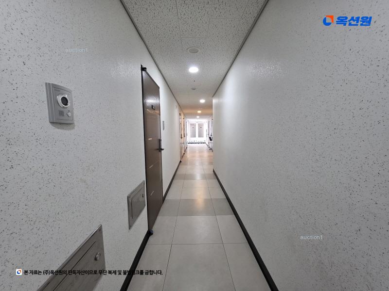 2024타경114250 서울특별시 노원구 화랑로 441, 미라쉘 9층 901호 아파트 경매 이미지
