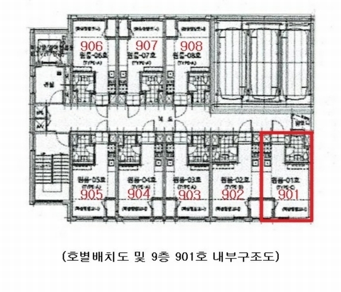 2024타경114250 서울특별시 노원구 화랑로 441, 미라쉘 9층 901호 아파트 경매 이미지