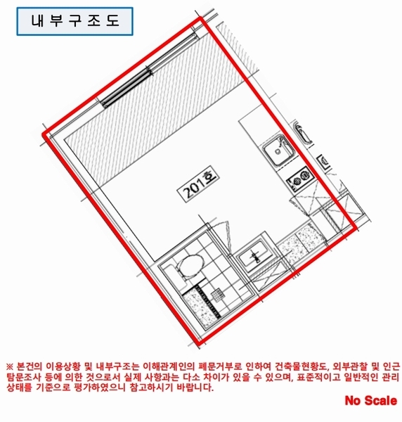 2025타경103065 서울특별시 관악구 신사로 134, 그린플러스신림해담채 2층 201호 아파트[공급5평형] 경매 이미지