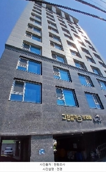 2025타경103065 서울특별시 관악구 신사로 134, 그린플러스신림해담채 2층 201호 아파트[공급5평형] 경매 이미지