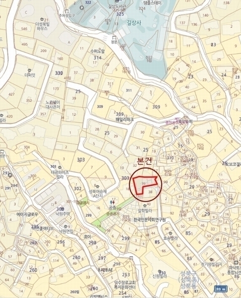 2024타경114625 서울특별시 성북구 성북동 85-39 대지 경매 이미지