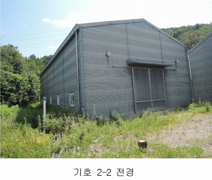 2024타경115536 충청남도 금산군 군북면 동편리 305 공장 경매 이미지