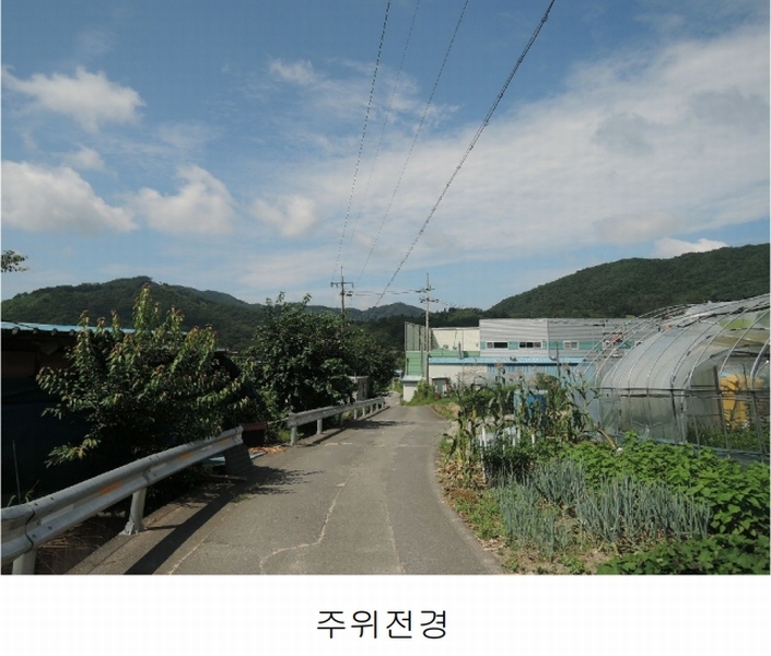 2024타경115536 충청남도 금산군 군북면 동편리 305 공장 경매 이미지