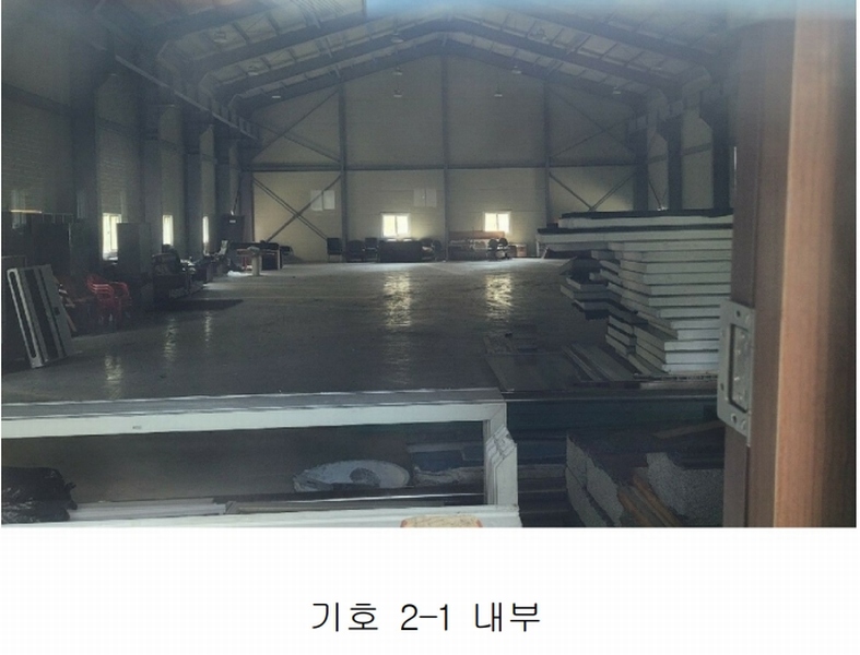2024타경115536 충청남도 금산군 군북면 동편리 305 공장 경매 이미지