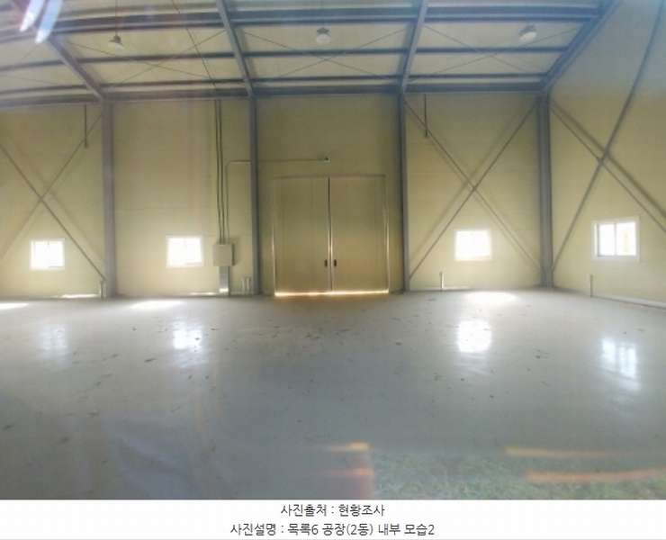 2024타경115536 충청남도 금산군 군북면 동편리 305 공장 경매 이미지