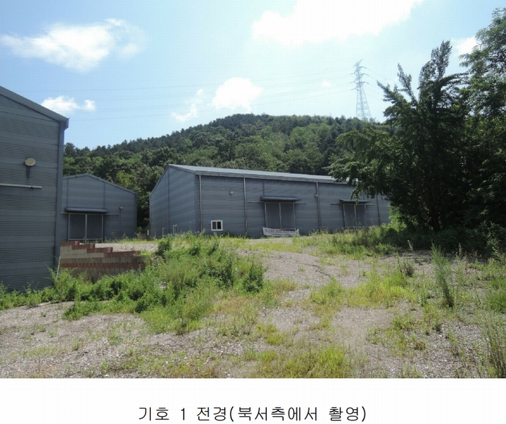 2024타경115536 충청남도 금산군 군북면 동편리 305 공장 경매 이미지