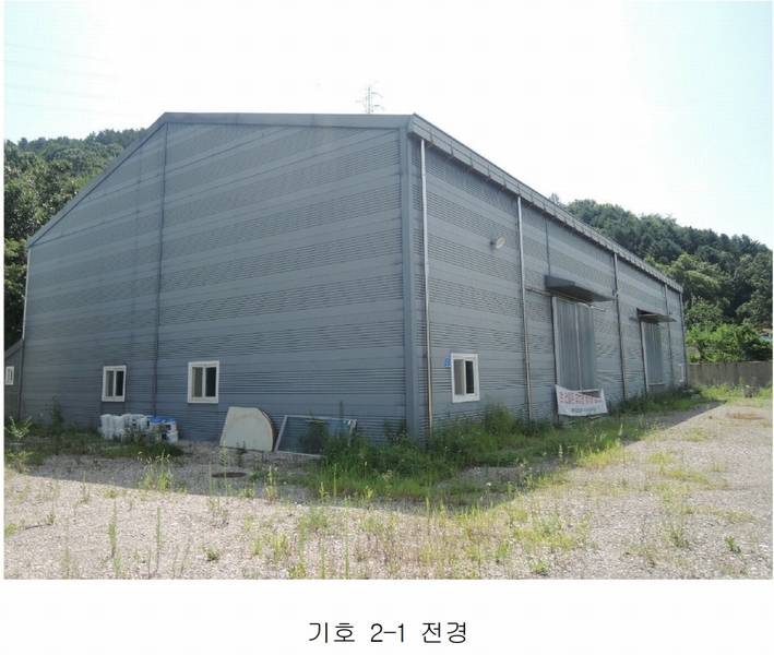 2024타경115536 충청남도 금산군 군북면 동편리 305 공장 경매 이미지