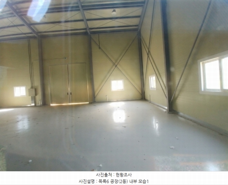 2024타경115536 충청남도 금산군 군북면 동편리 305 공장 경매 이미지