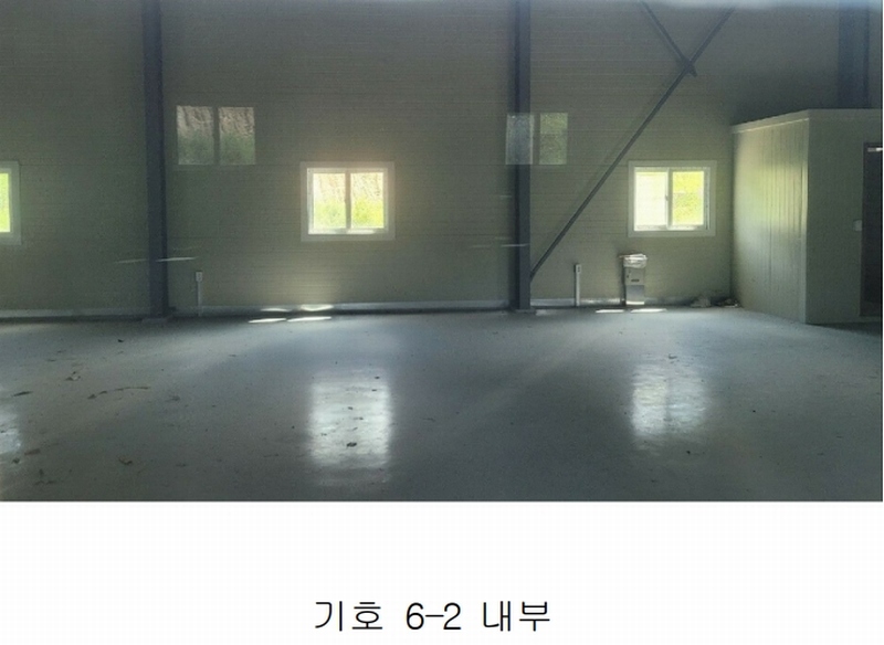 2024타경115536 충청남도 금산군 군북면 동편리 305 공장 경매 이미지