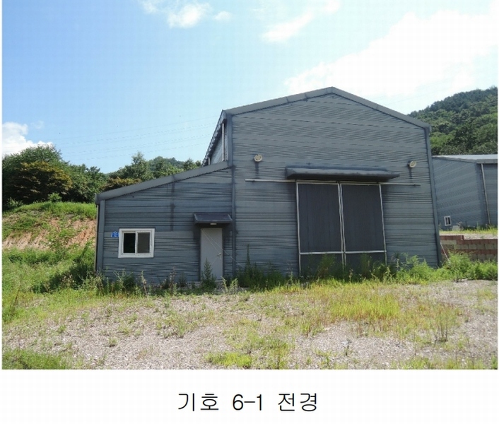 2024타경115536 충청남도 금산군 군북면 동편리 305 공장 경매 이미지
