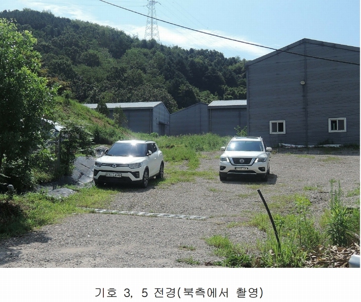 2024타경115536 충청남도 금산군 군북면 동편리 305 공장 경매 이미지