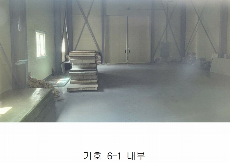 2024타경115536 충청남도 금산군 군북면 동편리 305 공장 경매 이미지