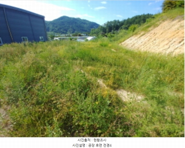 2024타경115536 충청남도 금산군 군북면 동편리 305 공장 경매 이미지