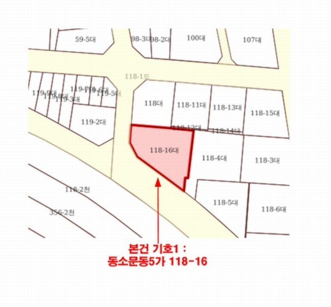 2024타경115987 서울특별시 성북구 동소문동5가 118-16 근린주택 경매 이미지