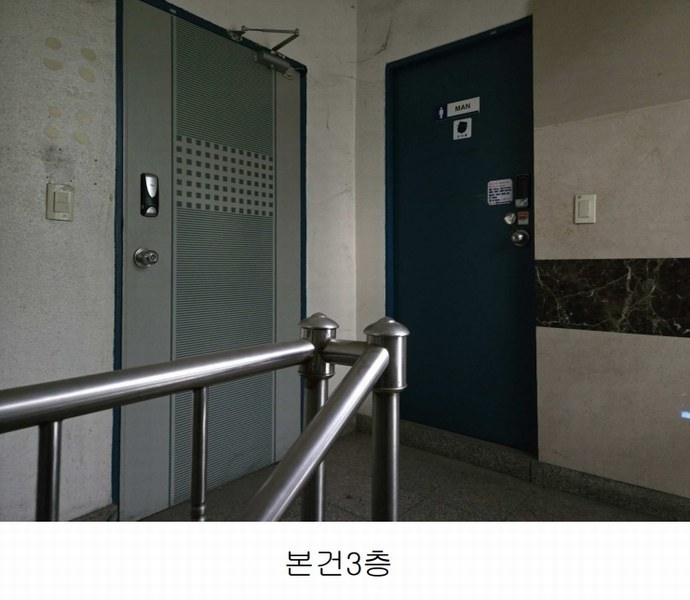 2024타경115987 서울특별시 성북구 동소문동5가 118-16 근린주택 경매 이미지