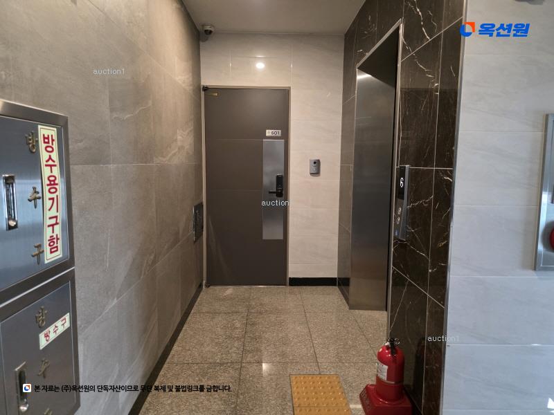 2024타경116263 서울특별시 중랑구 면목로92길 37, HERITZ THE-CLASSIC 5층 502호 다세대(빌라)[공급17평형] 경매 이미지