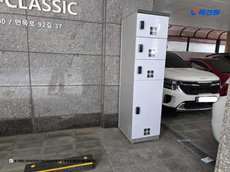 2024타경116263 서울특별시 중랑구 면목로92길 37, HERITZ THE-CLASSIC 5층 502호 다세대(빌라)[공급17평형] 경매 이미지