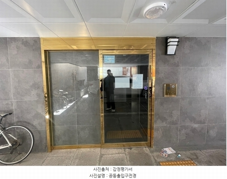 2024타경116928 서울특별시 성북구 화랑로22가길 37-17, 혜성스테이Ⅱ 5층 502호 다세대(빌라)[공급11평형] 경매 이미지