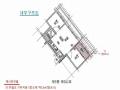 2024타경116928 서울특별시 성북구 화랑로22가길 37-17, 혜성스테이Ⅱ 5층 502호 다세대(빌라)[공급11평형] 경매 이미지