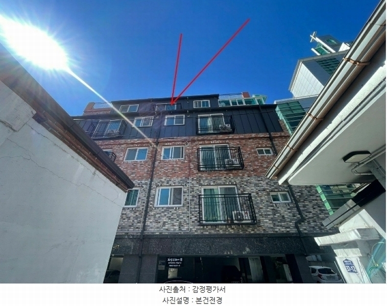 2024타경116928 서울특별시 성북구 화랑로22가길 37-17, 혜성스테이Ⅱ 5층 502호 다세대(빌라)[공급11평형] 경매 이미지