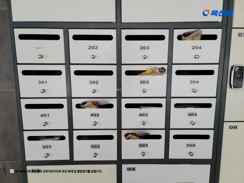 2024타경116928 서울특별시 성북구 화랑로22가길 37-17, 혜성스테이Ⅱ 5층 502호 다세대(빌라)[공급11평형] 경매 이미지