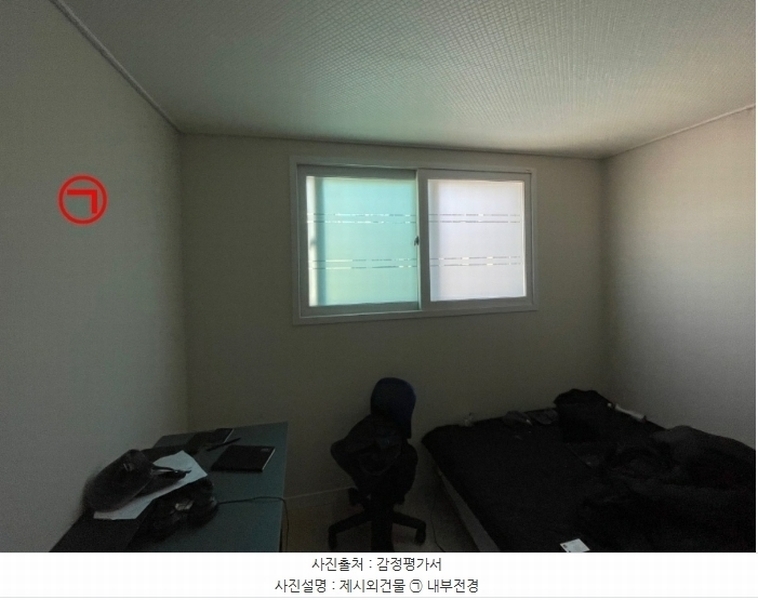 2024타경116928 서울특별시 성북구 화랑로22가길 37-17, 혜성스테이Ⅱ 5층 502호 다세대(빌라)[공급11평형] 경매 이미지