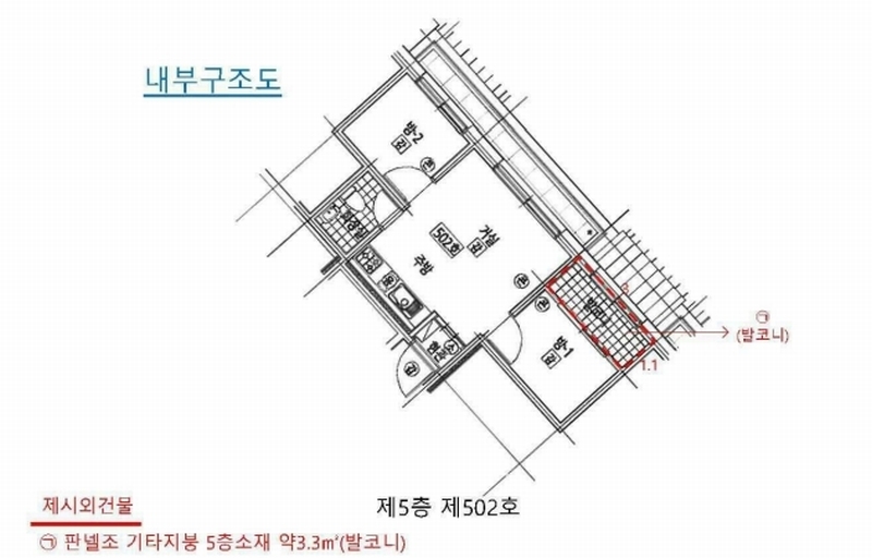 2024타경116928 서울특별시 성북구 화랑로22가길 37-17, 혜성스테이Ⅱ 5층 502호 다세대(빌라)[공급11평형] 경매 이미지