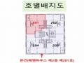 2024타경116997 서울특별시 중랑구 면목로84길 47, 헤렌하우스 2층 201호 다세대(빌라) 경매 이미지