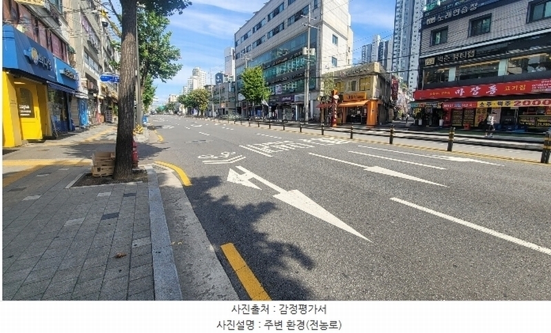 2024타경117495 서울특별시 동대문구 전농로 95, 써밋카운티 3층 301호 오피스텔 경매 이미지